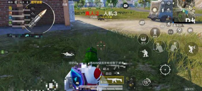 和平精英在哪下瞄准辅助（和平精英瞄准辅助器怎么弄）